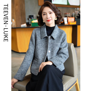 2025秋冬季新款高端毛呢外套短款大衣女小个子气质显高羊毛双面呢