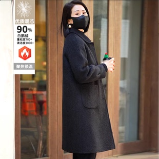 羽绒服双面呢 气质羊毛大衣韩版 2025秋冬新款 可拆卸白鹅绒内胆时尚