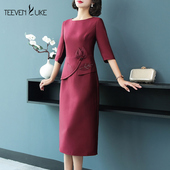 年轻妈妈婚礼气质连衣裙女2021年新款 秋季 喜婆婆婚宴礼服高贵优雅