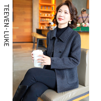 迪芬璐嘉双面呢羊毛大衣气质