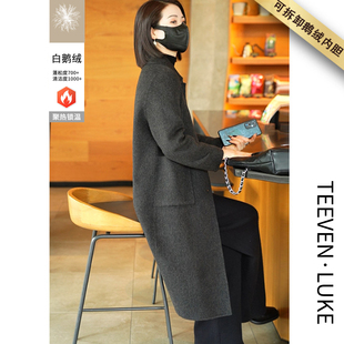 2025年秋冬新款双面呢羊毛大衣显瘦保暖毛呢外套女可拆卸鹅绒内胆