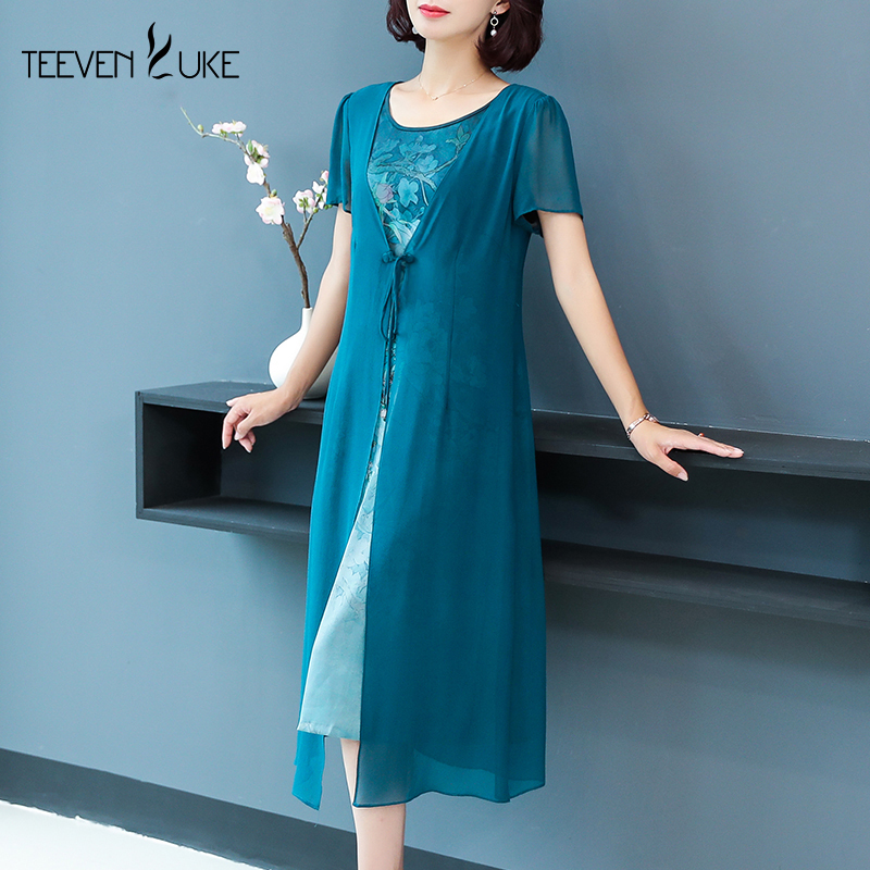 妈妈真丝桑蚕丝连衣裙女装2021新款时尚中国风气质印花中长款裙子