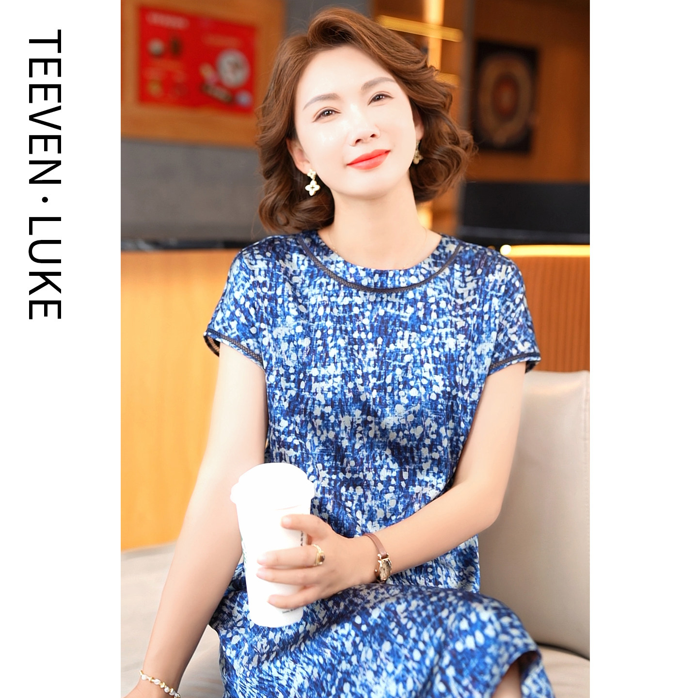 迪芬璐嘉优雅气质真丝连衣裙