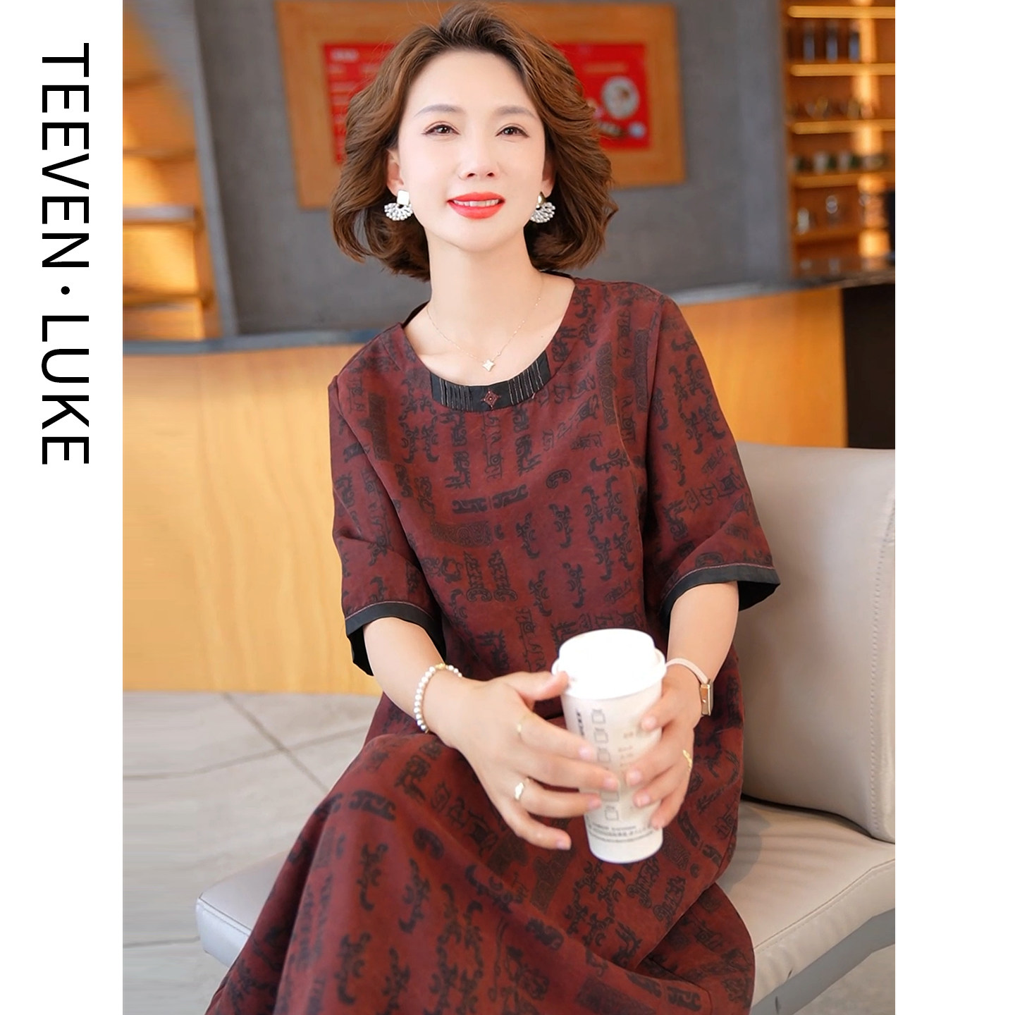 迪芬璐嘉真丝香云纱连衣裙女