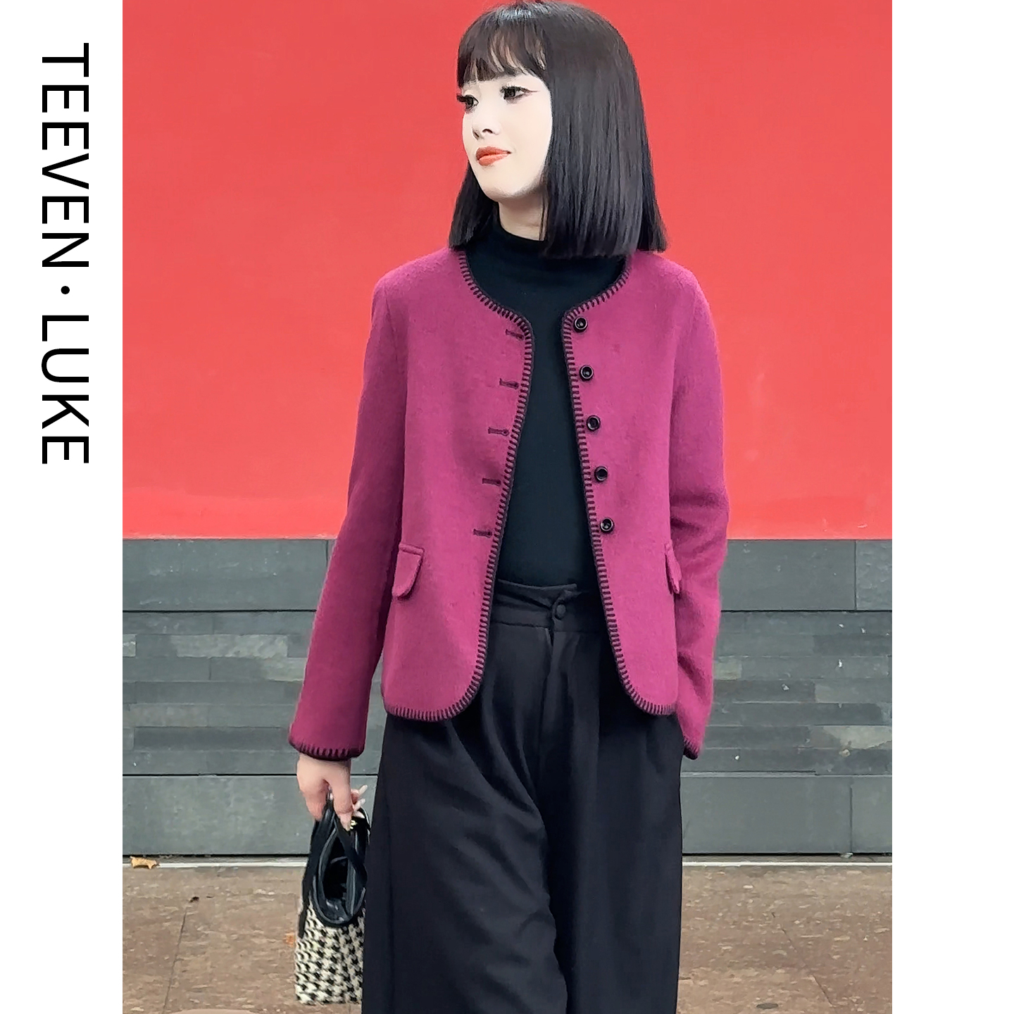 迪芬璐嘉双面呢羊毛大衣气质