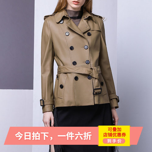 短款修身磨砂亚光女小真皮皮衣