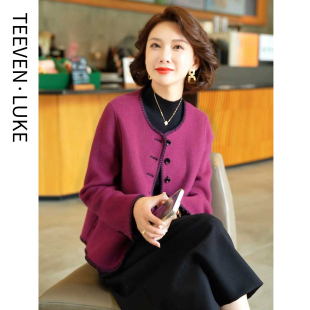 中老年妈妈秋冬装短款双面羊毛呢外套2025秋冬新款小个子气质大衣