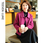 2025年秋冬新款玫红色双面呢大衣短款气质洋气中年妈妈羊毛呢外套