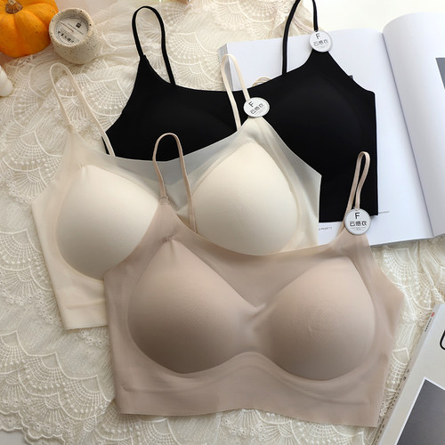 超薄裸感透气薄杯固定杯无痕内衣