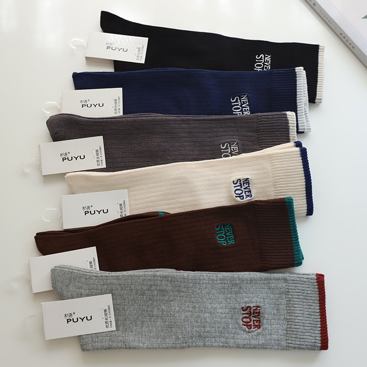 秋冬长筒袜不过漆小腿袜亲肤弹力棉运动字母少女袜透气无骨保暖袜,女士内衣/男士内衣/家居服,长筒袜,淘宝优惠券,粉丝福利购,淘宝优惠卷