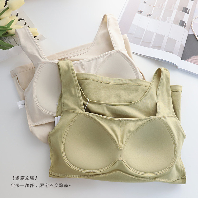 가을 겨울 코코넛 오일 피부 영양 스퀘어 칼라 기모 조끼 고정 브라 웜 베이스 레이어 탑 여성용 라지 사이즈