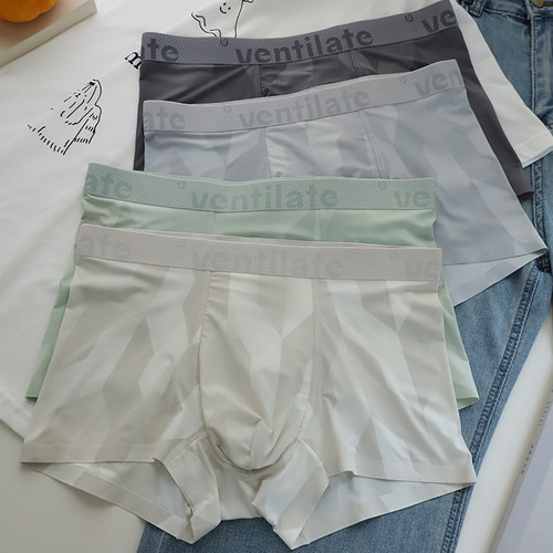 夏季冰丝凉感宽腰字母蚕丝男内裤