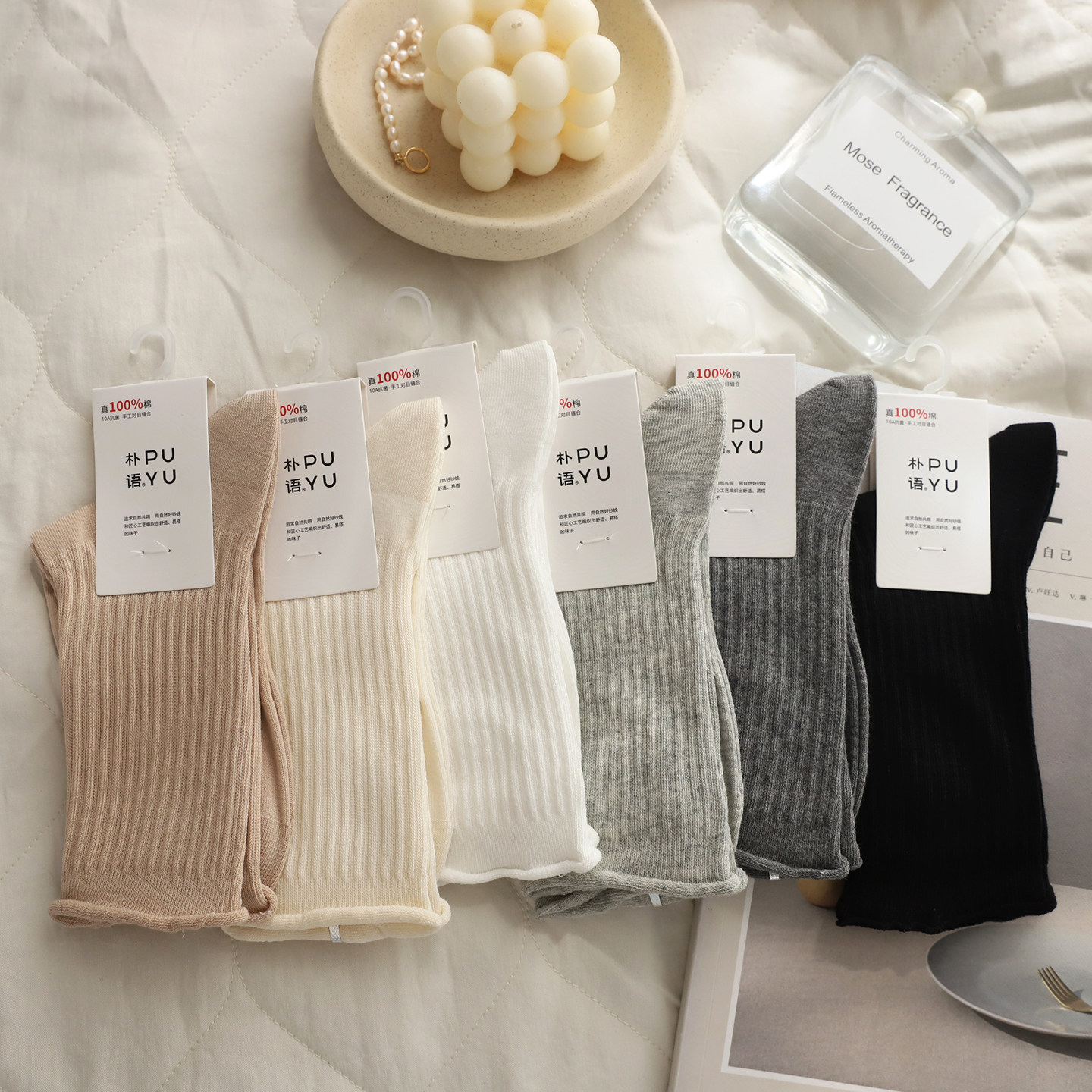 秋冬纯棉女袜子休闲运动螺纹松口舒适透气无骨中筒袜保暖吸汗纯色,女士内衣/男士内衣/家居服,中筒袜,淘宝优惠券,粉丝福利购,淘宝优惠卷