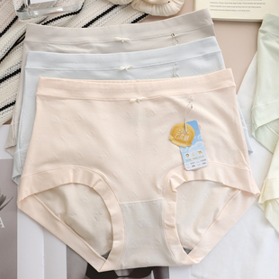 彩田莫代尔棉爱心提花透气孔柔软亲肤高腰大码妈妈包臀纯色女内裤