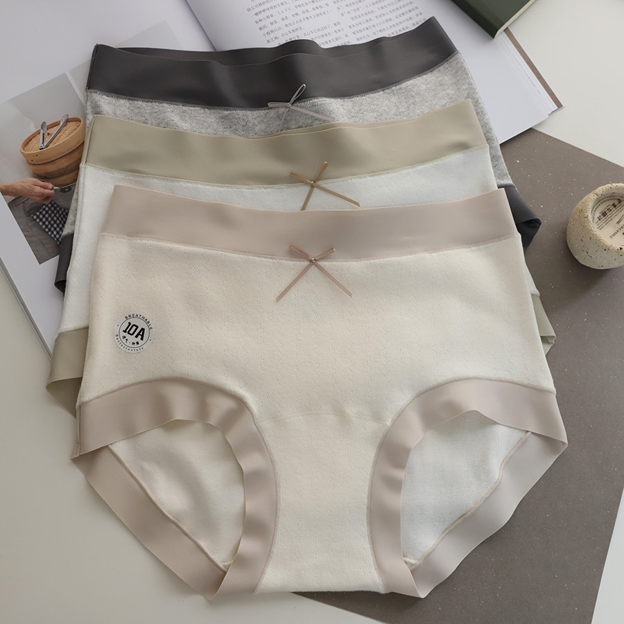 纯棉薄提花透气网孔舒适高弹力无感无痕中高腰大码包臀棉裆女内裤,女士内衣/男士内衣/家居服,平角裤,淘宝优惠券,粉丝福利购,淘宝优惠卷
