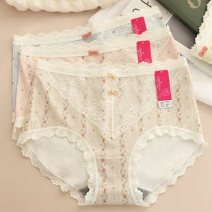 花仙子莫代尔棉提花网孔透气碎花蕾丝甜美少女生中高腰大包臀内裤