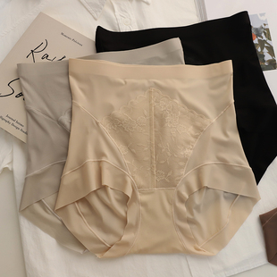 无痕超柔细腻牛奶冰丝夏轻薄透气高腰收腹包臀塑身大码 女蚕丝内裤