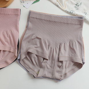 塞德纳6929舒适高腰微收腹不紧勒无缝莫代尔包臀包肚子女士内裤 红