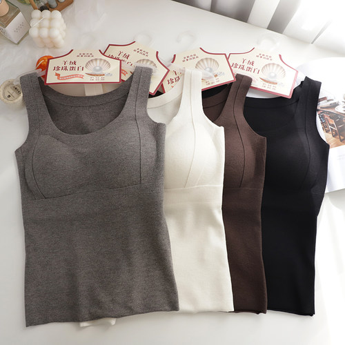 磨毛棉羊绒珍珠蛋白无痕保暖背心