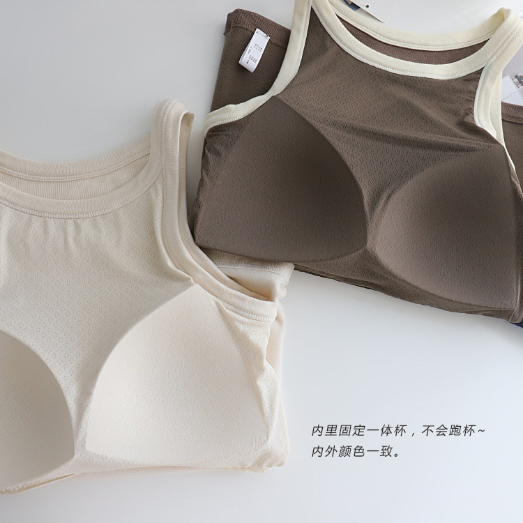 SHANNIXIU 가을 겨울 따뜻한 생강 모달 브러시 따뜻한 BOTTOMING 탑 고정 유방 패드 한 컵 여성용 대비 색 조끼