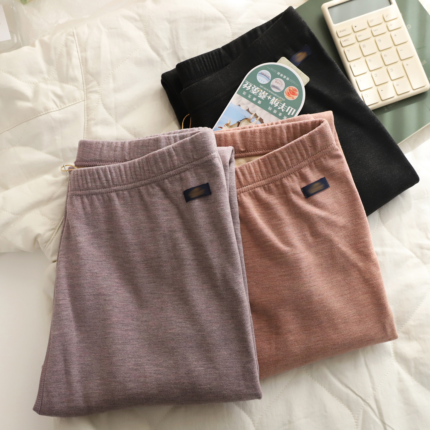 秋冬羊绒蚕丝高腰护肚子亲肤保暖秋裤加厚打底大码加绒发热女睡裤,女士内衣/男士内衣/家居服,保暖裤,淘宝优惠券,粉丝福利购,淘宝优惠卷