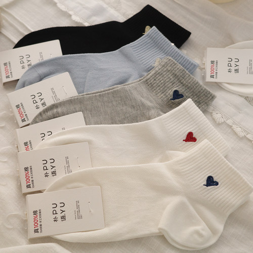 夏季纯棉网孔透气吸汗女短袜无骨