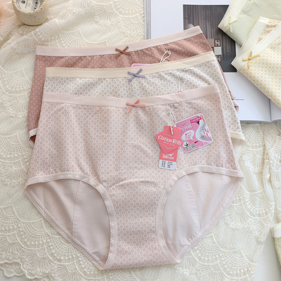 彩田纯棉透气月经生理裤防漏内裤
