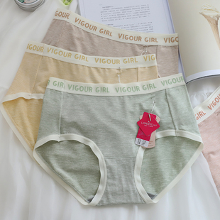 花仙子莫代尔花纱清新活力字母腰边无痕舒适包臀柔软中高腰女内裤