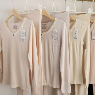 女秋衣秋裤 秋冬木原纤维棉薄款 长袖 修身 打底 亲肤透气保暖内衣套装