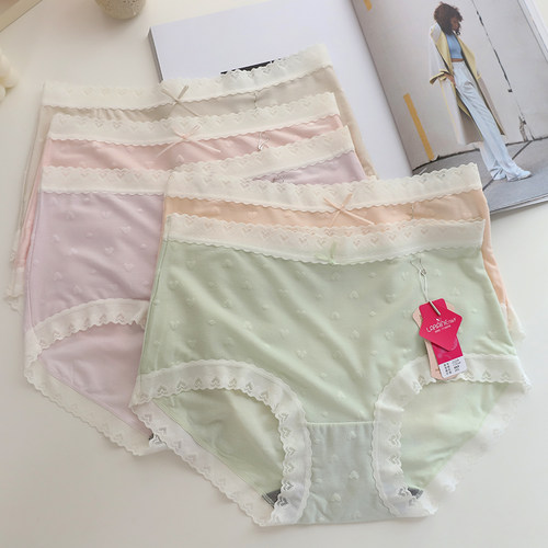 花仙子超柔莫代尔蕾丝边爱心内裤
