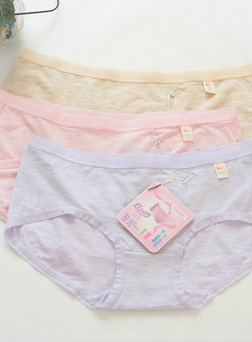 正品彩田36086简洁舒适莫代尔双色纱弹力低腰女内裤31126高腰大码