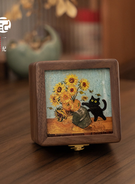 实木带锁首饰收纳盒手串手链