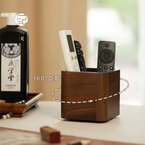 一纪放遥控器的收纳盒