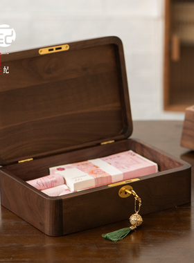 一纪彩礼现金礼盒高档6万10万18万8礼金箱实木订婚定亲结婚摆台盒