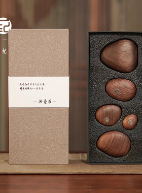 实木摆件客厅2025新款新房子