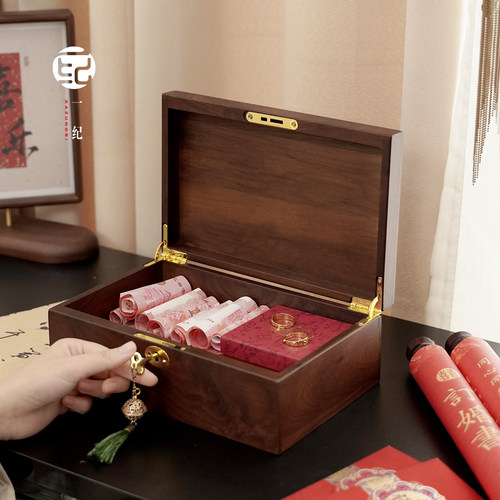 一纪定中式复古礼盒婚礼金箱