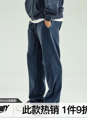 FLYBOY 25春夏 美式水洗复古卫裤宽松针织休闲长裤男