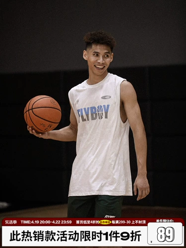 Хлопковый жилет для отдыха, баскетбольная майка для спортзала, в американском стиле, оверсайз