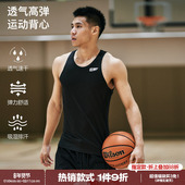 FLYBOY 排汗坎肩 针织纯色篮球训练修身 运动背心 男24春夏新款