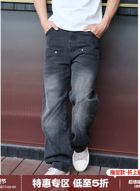 FLYBOY胡来波 春夏黑色宽松牛仔裤潮流美式水洗休闲直筒长裤男