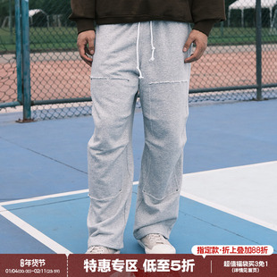 FLYBOY胡来波 男子针织运动长裤青少年微弹直筒铆钉宽松休闲长裤