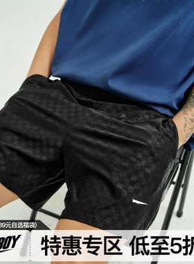 FLYBOY 25春夏 棋盘格运动短裤高弹训练健身户外跑步五分裤