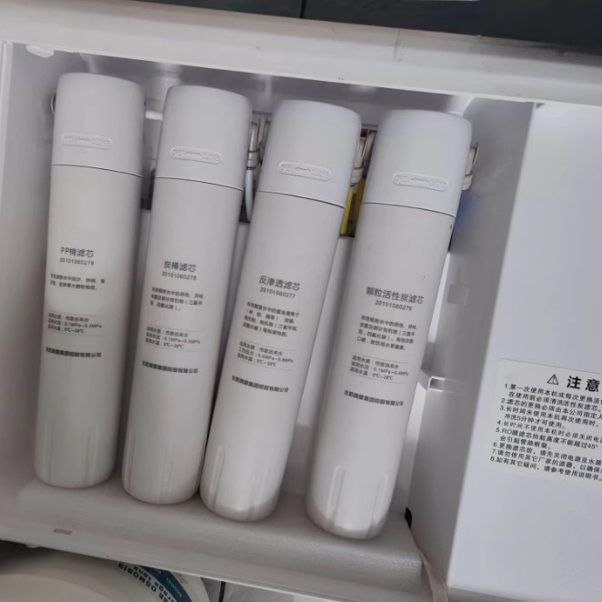 适配美菱牌ML-RO-100GB反渗透净水器通用兼容滤芯