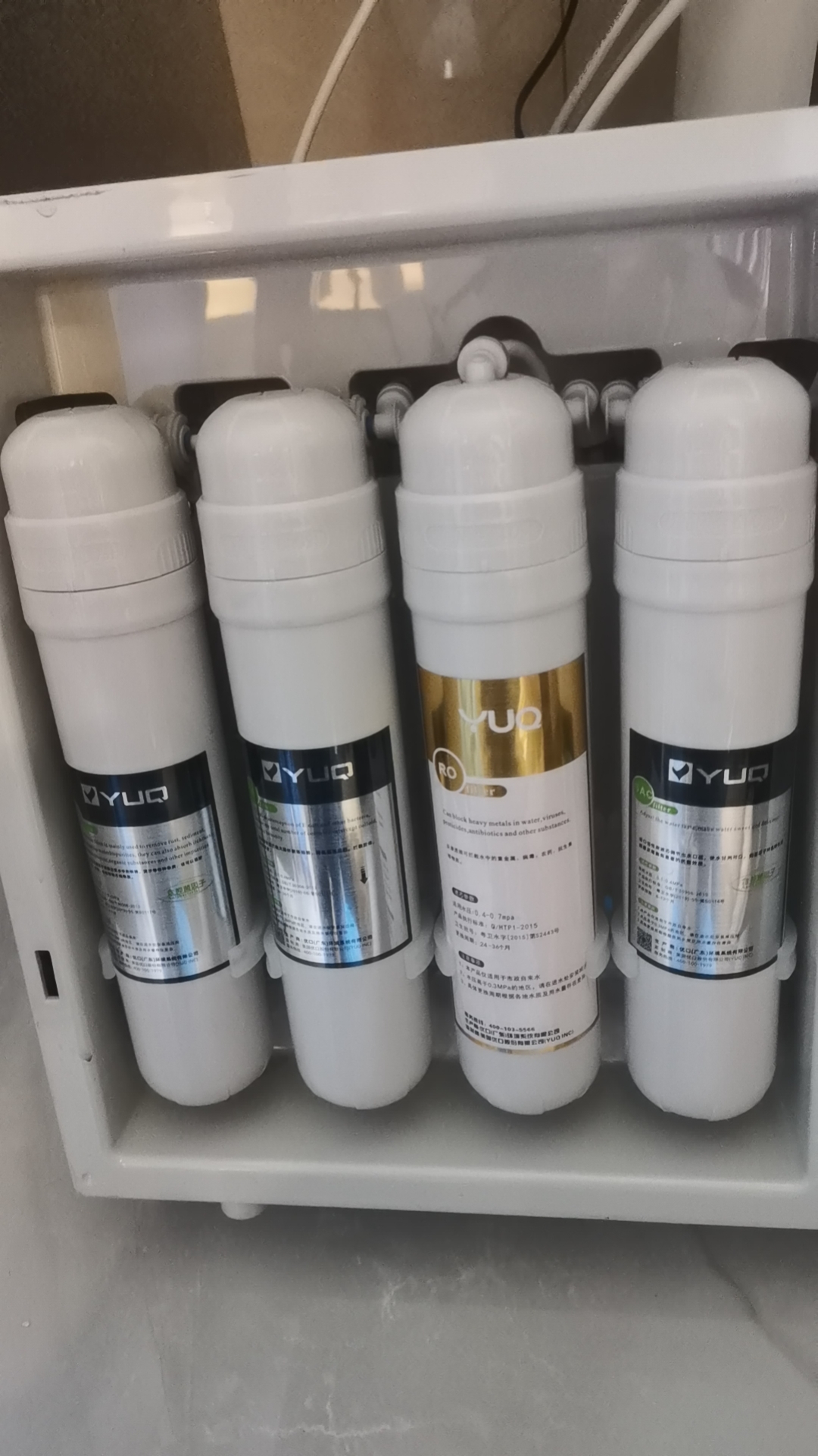 适配优口净水器滤芯YUQ-my01