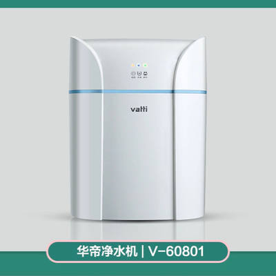 vatti华帝净水器滤芯V-60801