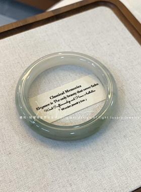 【高品质】新中式飘花玉镯