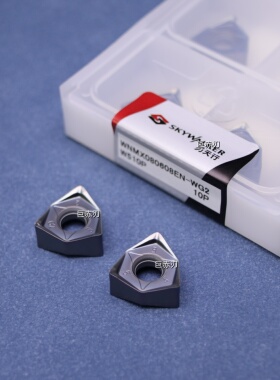 日本刃天行快进给铣刀片WNMX080608EN-WG2 W525P WS2 WG3 W510P