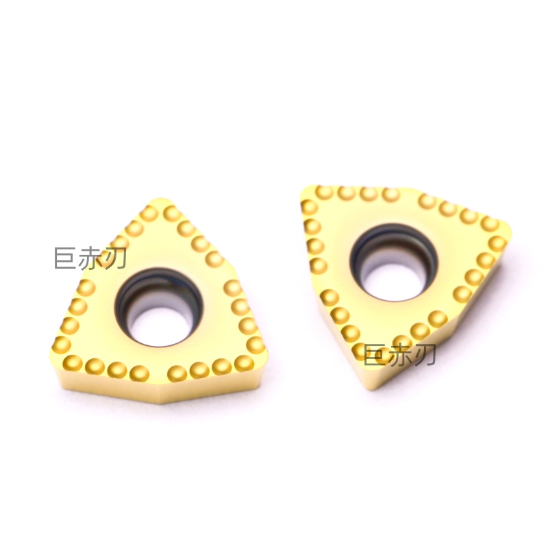 U钻钢件用断销刀粒刀片WCMX030208/WCMT6T308/WCMT080412-PG/WC04