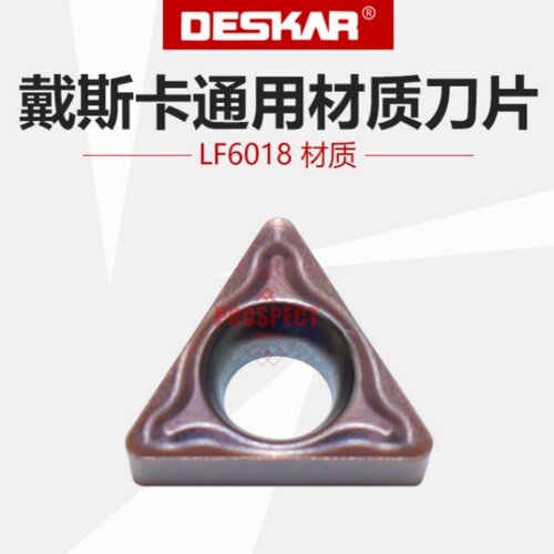 DESKAR戴斯卡 数控刀片 TBMT060104-DP LF6018 镗孔钢件不锈钢刀
