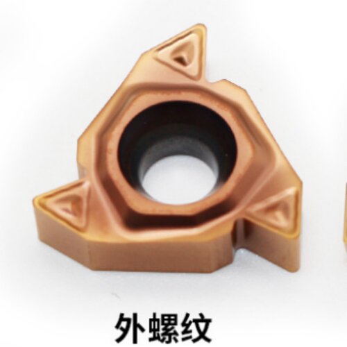 锐安内螺纹外螺纹数控螺纹牙刀片22IRN60/22ERN60 RS400 RP9125B